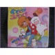 Hello Spank Ohayo Spank - Ohayo Spank Aiko no Theme Kokoro no Tobira 45 vinyl record Disco EP kv-2030